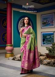 RAJPATH FABRICS   SAMRUDDHI SILK